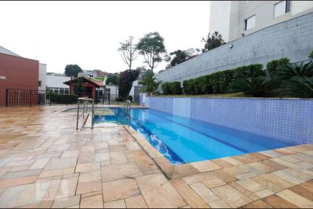 Apartamento para alugar com 48m², 2 quartos e 1 vaga Apartamento para alugar com 48m², 2 quartos e 1 vagaPiscina