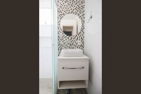 Apartamento para alugar com 48m², 2 quartos e 1 vaga Apartamento para alugar com 48m², 2 quartos e 1 vagaBanheiro