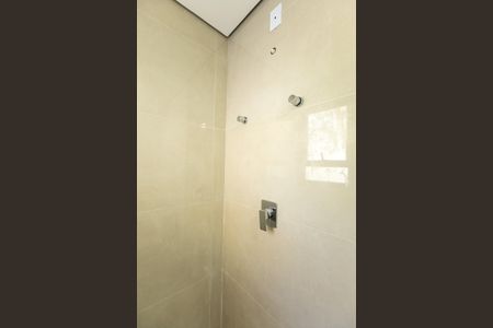 Casa de condomínio para alugar com 350m², 4 quartos e 4 vagasBanheiro da Suíte 1