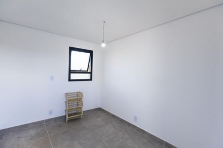 Casa de condomínio para alugar com 350m², 4 quartos e 4 vagasQuarto de Serviço