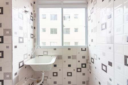 Apartamento para alugar com 60m², 2 quartos e sem vaga Apartamento para alugar com 60m², 2 quartos e sem vagaÁrea de Serviço