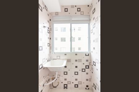 Apartamento para alugar com 60m², 2 quartos e sem vaga Apartamento para alugar com 60m², 2 quartos e sem vagaÁrea de Serviço