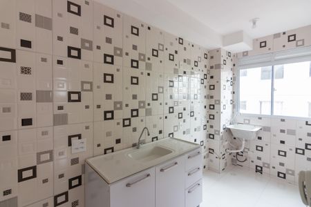 Apartamento para alugar com 60m², 2 quartos e sem vaga Apartamento para alugar com 60m², 2 quartos e sem vagaCozinha