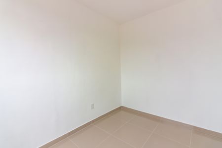 Apartamento para alugar com 60m², 2 quartos e sem vaga Apartamento para alugar com 60m², 2 quartos e sem vagaQuarto 2