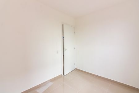 Apartamento para alugar com 60m², 2 quartos e sem vaga Apartamento para alugar com 60m², 2 quartos e sem vagaQuarto 1