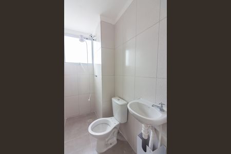 Apartamento para alugar com 60m², 2 quartos e sem vaga Apartamento para alugar com 60m², 2 quartos e sem vagaBanheiro