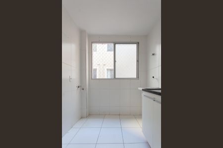 Apartamento à venda com 47m², 2 quartos e 1 vaga Apartamento à venda com 47m², 2 quartos e 1 vagaCozinha e Área de Serviço