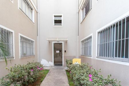 Apartamento à venda com 47m², 2 quartos e 1 vaga Apartamento à venda com 47m², 2 quartos e 1 vagaEntrada do Bloco