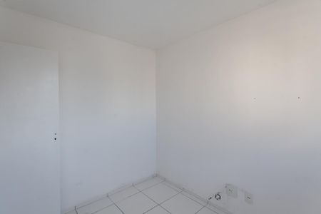 Apartamento à venda com 47m², 2 quartos e 1 vaga Apartamento à venda com 47m², 2 quartos e 1 vagaQuarto 2
