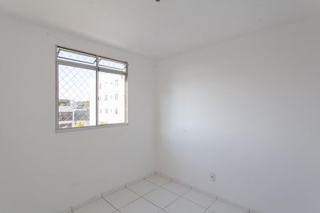 Apartamento à venda com 47m², 2 quartos e 1 vaga Apartamento à venda com 47m², 2 quartos e 1 vagaQuarto 1