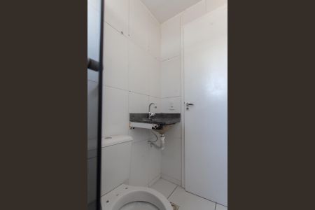 Apartamento à venda com 47m², 2 quartos e 1 vaga Apartamento à venda com 47m², 2 quartos e 1 vagaBanheiro Social
