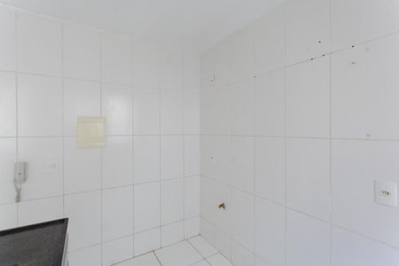 Apartamento à venda com 47m², 2 quartos e 1 vaga Apartamento à venda com 47m², 2 quartos e 1 vagaCozinha e Área de Serviço