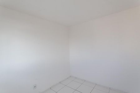 Apartamento à venda com 47m², 2 quartos e 1 vaga Apartamento à venda com 47m², 2 quartos e 1 vagaQuarto 1