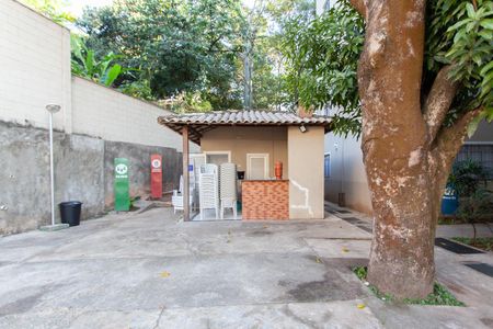 Apartamento à venda com 47m², 2 quartos e 1 vaga Apartamento à venda com 47m², 2 quartos e 1 vagaÁrea Comum - Espaço Gourmet