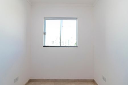 Apartamento para alugar com 38m², 2 quartos e sem vaga Apartamento para alugar com 38m², 2 quartos e sem vagaQuarto 1