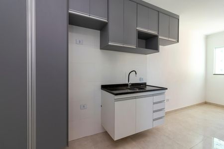 Apartamento para alugar com 38m², 2 quartos e sem vaga Apartamento para alugar com 38m², 2 quartos e sem vagaCozinha