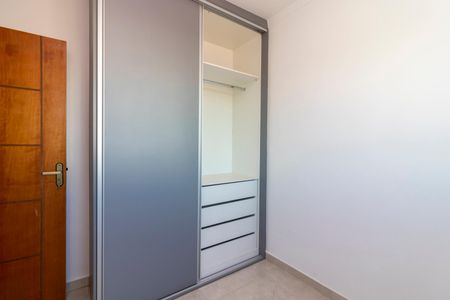Apartamento para alugar com 38m², 2 quartos e sem vaga Apartamento para alugar com 38m², 2 quartos e sem vagaQuarto 1