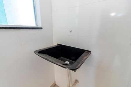 Apartamento para alugar com 38m², 2 quartos e sem vaga Apartamento para alugar com 38m², 2 quartos e sem vagaÁrea de Serviço