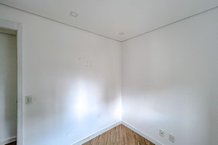 Apartamento à venda com 67m², 2 quartos e 1 vagaQuarto