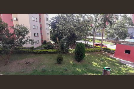 Apartamento à venda com 42m², 2 quartos e 1 vaga Apartamento à venda com 42m², 2 quartos e 1 vagaVista do Quarto 2