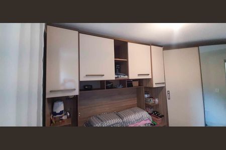 Apartamento à venda com 42m², 2 quartos e 1 vaga