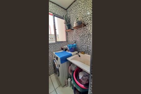 Apartamento à venda com 42m², 2 quartos e 1 vaga Apartamento à venda com 42m², 2 quartos e 1 vagaÁrea de Serviço