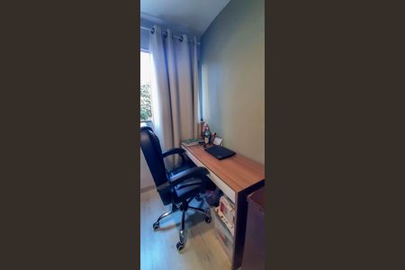 Apartamento à venda com 42m², 2 quartos e 1 vaga
