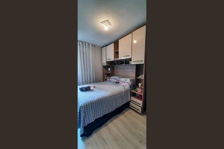 Apartamento à venda com 42m², 2 quartos e 1 vaga Apartamento à venda com 42m², 2 quartos e 1 vagaQuarto 1