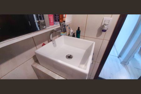 Apartamento à venda com 42m², 2 quartos e 1 vaga