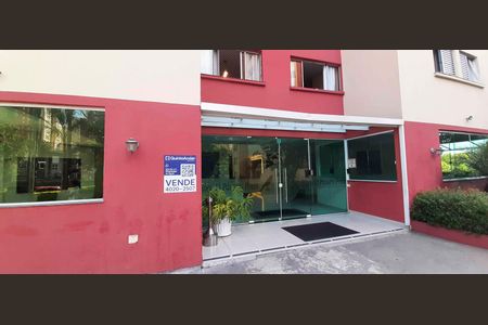 Apartamento à venda com 42m², 2 quartos e 1 vaga Apartamento à venda com 42m², 2 quartos e 1 vagaFachada do Bloco