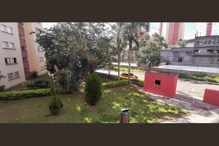 Apartamento à venda com 42m², 2 quartos e 1 vaga Apartamento à venda com 42m², 2 quartos e 1 vagaVista do Quarto 1