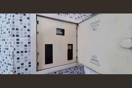 Apartamento à venda com 42m², 2 quartos e 1 vaga Apartamento à venda com 42m², 2 quartos e 1 vagaQuadro de Luz