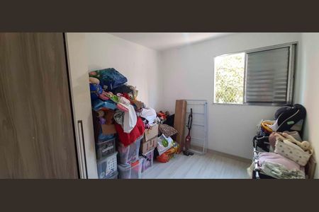 Apartamento à venda com 42m², 2 quartos e 1 vaga Apartamento à venda com 42m², 2 quartos e 1 vagaQuarto 2