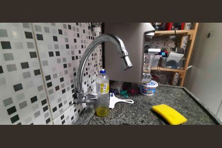 Apartamento à venda com 42m², 2 quartos e 1 vaga
