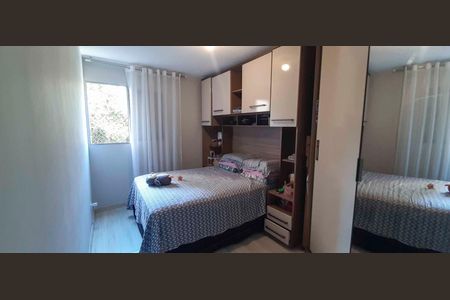 Apartamento à venda com 42m², 2 quartos e 1 vaga Apartamento à venda com 42m², 2 quartos e 1 vagaQuarto 1