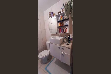 Apartamento à venda com 42m², 2 quartos e 1 vaga Apartamento à venda com 42m², 2 quartos e 1 vagaBanheiro