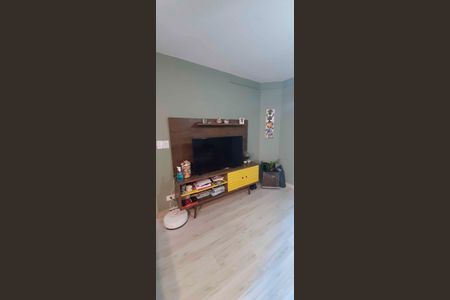 Apartamento à venda com 42m², 2 quartos e 1 vaga Apartamento à venda com 42m², 2 quartos e 1 vagaSala
