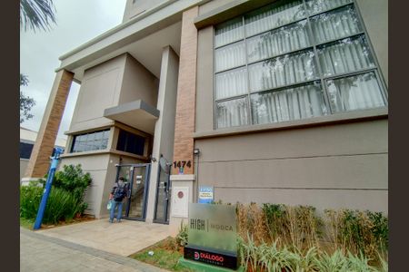 Apartamento à venda com 159m², 3 quartos e 2 vagasFachada