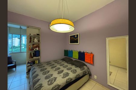Apartamento à venda com 90m², 2 quartos e 1 vaga Apartamento à venda com 90m², 2 quartos e 1 vagaQuarto 2