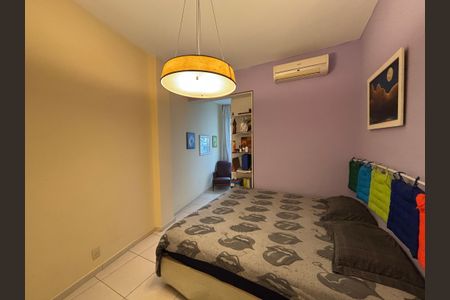 Apartamento à venda com 90m², 2 quartos e 1 vaga Apartamento à venda com 90m², 2 quartos e 1 vagaQuarto 2