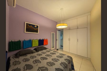 Apartamento à venda com 90m², 2 quartos e 1 vaga Apartamento à venda com 90m², 2 quartos e 1 vagaQuarto 2