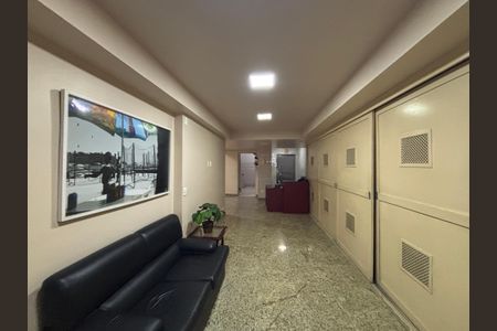 Apartamento à venda com 90m², 2 quartos e 1 vaga Apartamento à venda com 90m², 2 quartos e 1 vagaPortaria