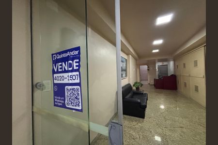 Apartamento à venda com 90m², 2 quartos e 1 vaga Apartamento à venda com 90m², 2 quartos e 1 vagaPlaca