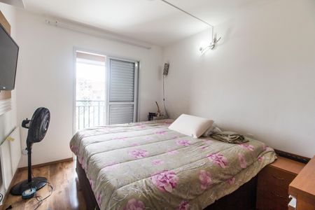 Apartamento à venda com 74m², 3 quartos e 2 vagasSuíte