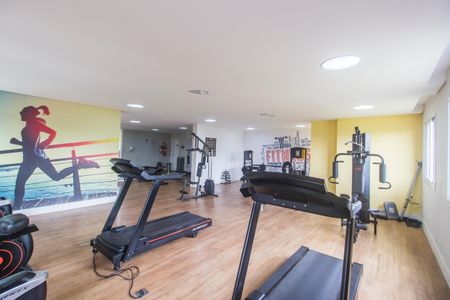 Apartamento à venda com 74m², 3 quartos e 2 vagasAcademia