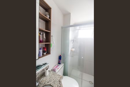 Apartamento à venda com 74m², 3 quartos e 2 vagasBanheiro 2