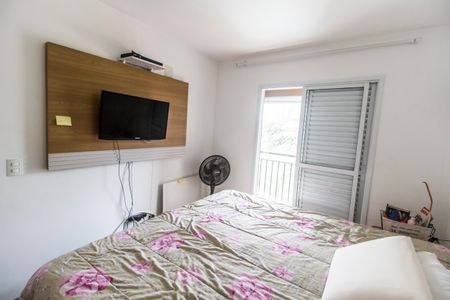 Apartamento à venda com 74m², 3 quartos e 2 vagasSuíte