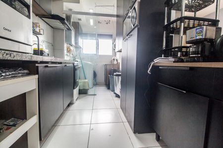 Apartamento à venda com 74m², 3 quartos e 2 vagasCozinha