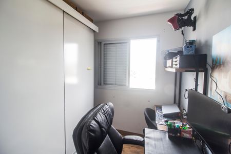 Apartamento à venda com 74m², 3 quartos e 2 vagasQuarto 1