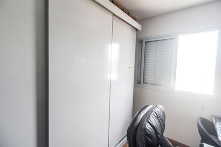 Apartamento à venda com 74m², 3 quartos e 2 vagasQuarto 1
